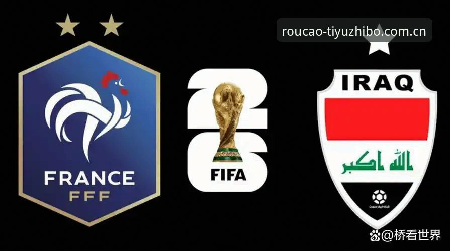 法国3-0伊拉克vs德尚的自省：完美主义教练与球队阵痛期，哪个更值得关注？